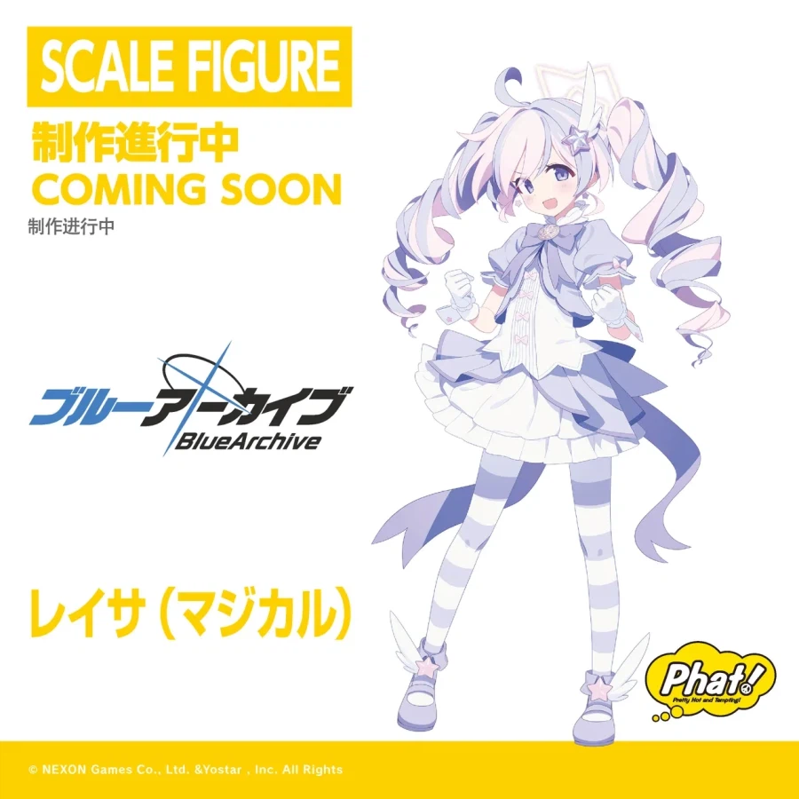 블루아가)근데 phat 여기 피규어 좀 복불복이라고 들었는데_1.webp