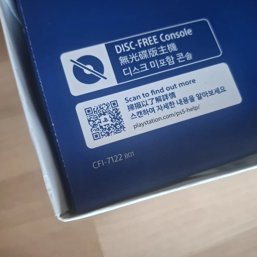 저도 저도!!_3.webp