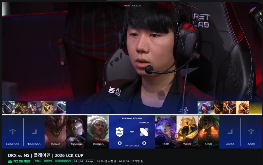 롤)편안한 벤픽 구도다_1.webp