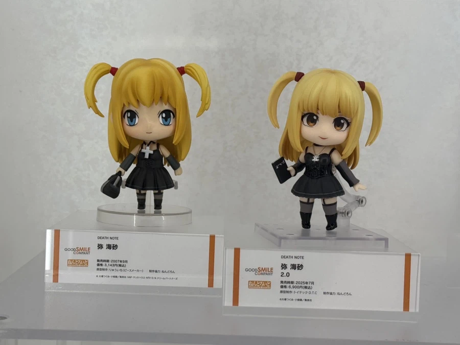 넨도로이드 데스노트 구버전 신버전 차이_3.webp