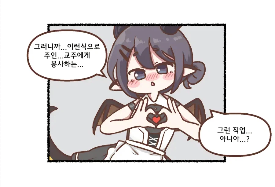 의외로 총보다 늦게 발명된거._1.webp