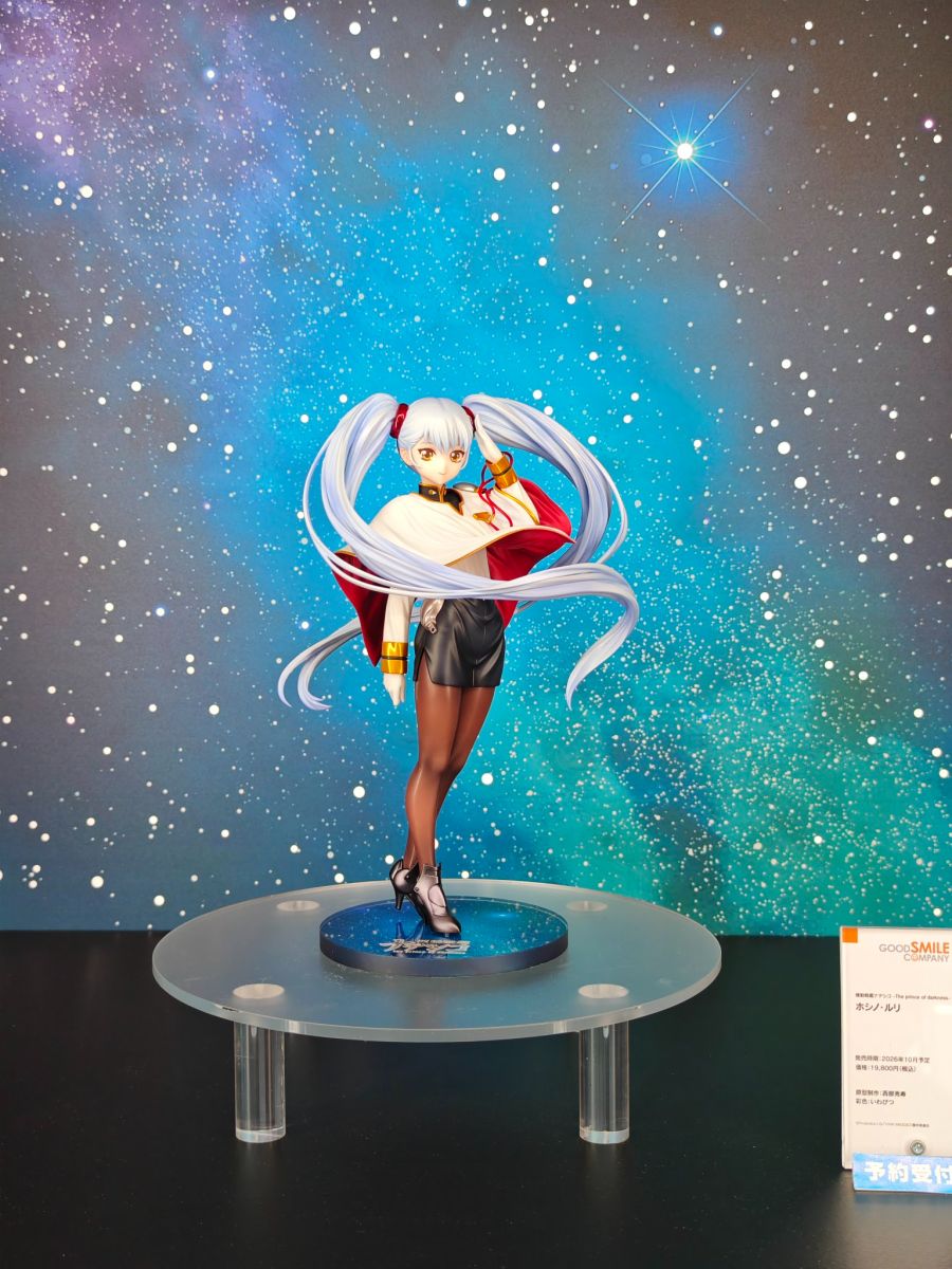 [굿 스마일] 1/7 극장판 기동전함 나데시코 - 호시노 루리 전시 사진 2_1.jpg