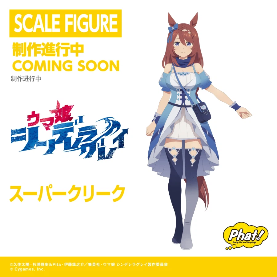 말딸) Phat사가 요즘 많이 바쁘구나_2.webp