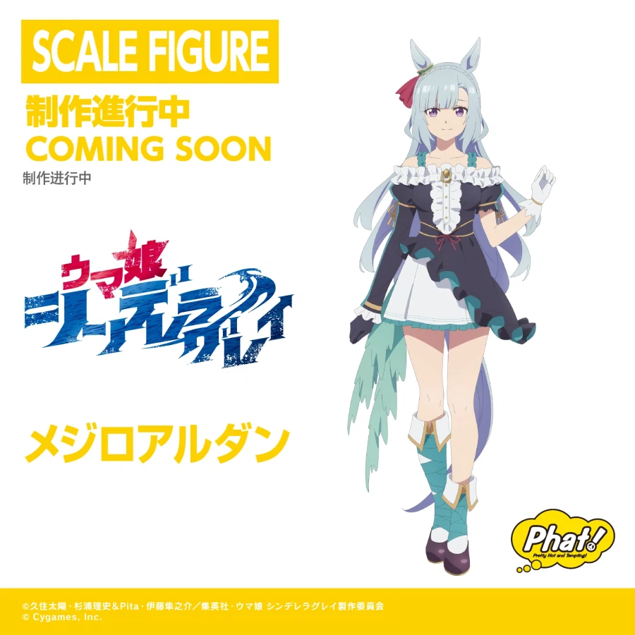 말딸) Phat사가 요즘 많이 바쁘구나_3.webp