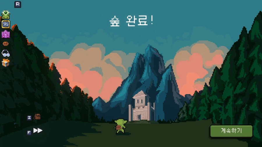 롯데월드 후기와 페글린과 그대의 안녕을 위하여_4.webp