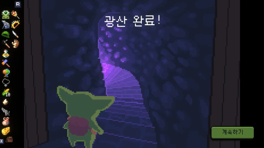 롯데월드 후기와 페글린과 그대의 안녕을 위하여_10.webp