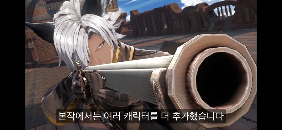 그랑블루)신캐중에 성능은 얘가 좋긴할것같음_4.webp