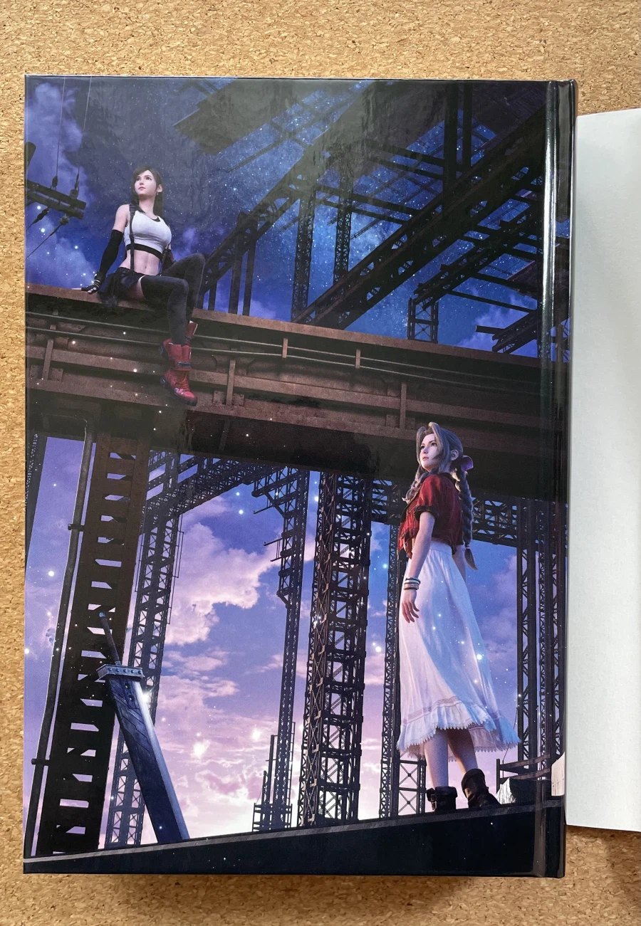 파판7 세번째 소설 dear destiny_3.webp