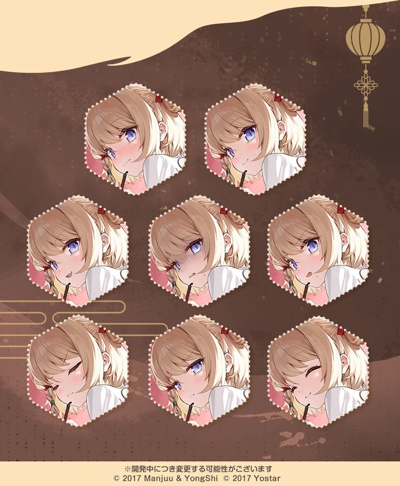 스킨소개) Z23_4.webp