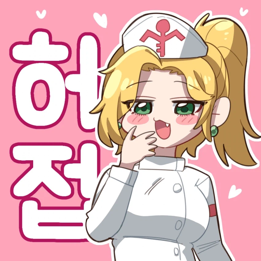 테라리아) 간호순 눈나.jpg_1.webp