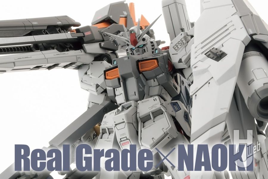 RG 뉴 건담 HJ 게재 나오키 님 퍼스트 로트 컬러 작례 2_1.jpg