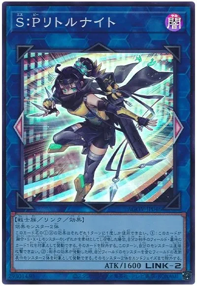 난파소야환도 힙해졌군요_2.webp