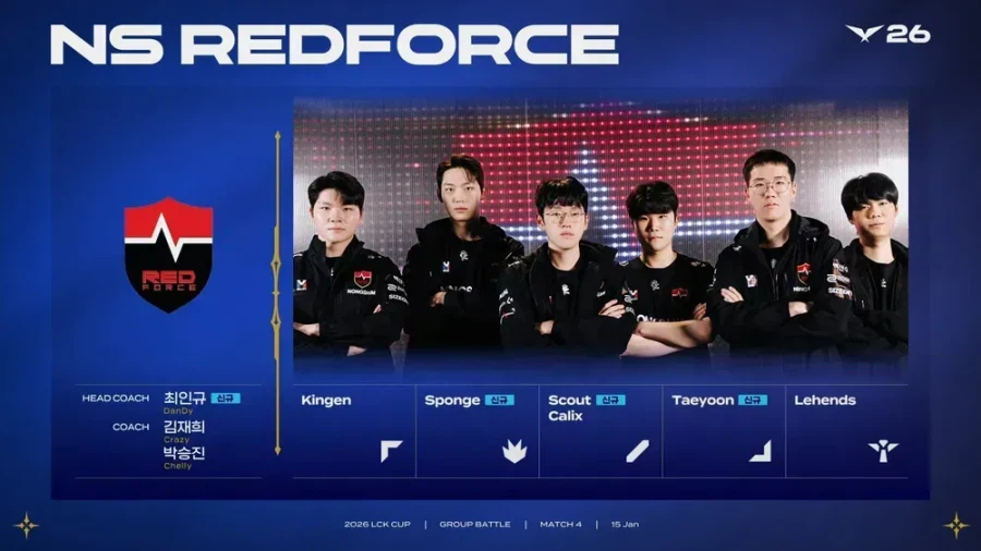 롤) 사실 전혀 분탕이 아니었던 팀_1.webp