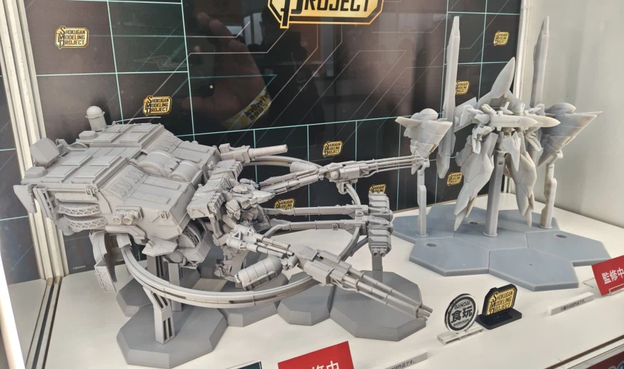 [반다이식완] SMP 하이페리온과 발테우스 대략적인 크기 비교 이미지_1.webp