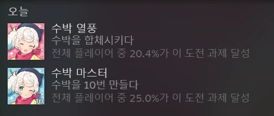 롯데월드 후기와 페글린과 그대의 안녕을 위하여_12.webp