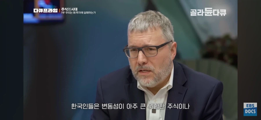 주식)한국인은 왜 레버리지를 좋아할까?_2.webp