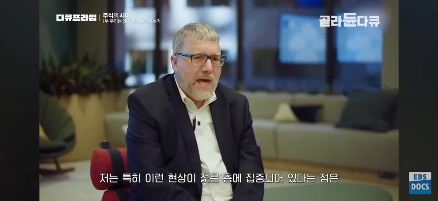 주식)한국인은 왜 레버리지를 좋아할까?_7.webp