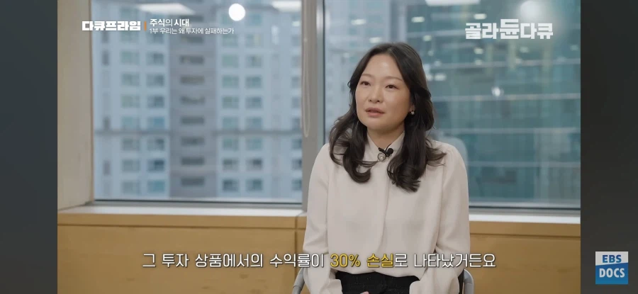 주식)한국인은 왜 레버리지를 좋아할까?_23.webp