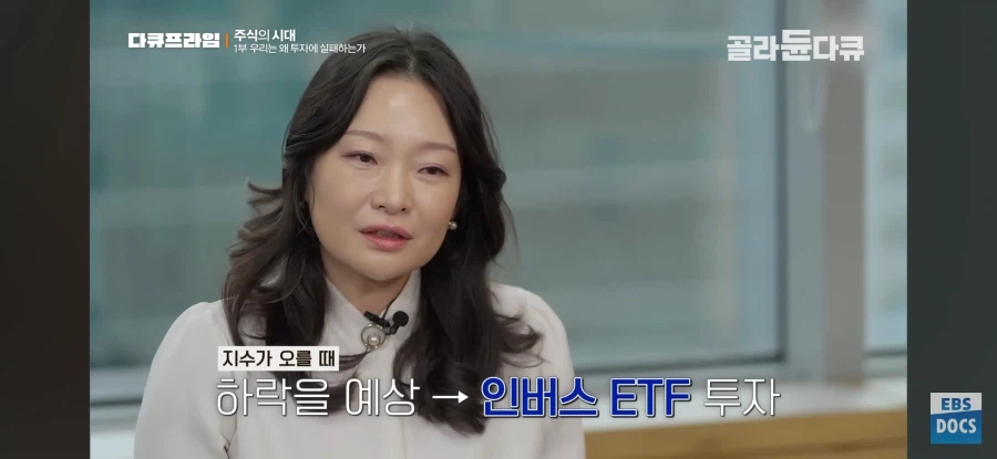 주식)한국인은 왜 레버리지를 좋아할까?_24.webp