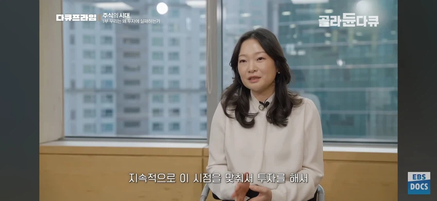 주식)한국인은 왜 레버리지를 좋아할까?_27.webp