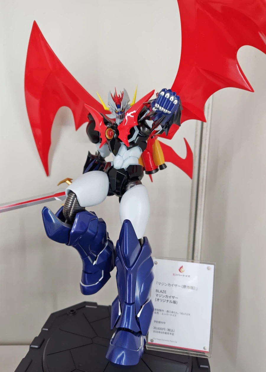 [엠버토이즈] 블레이즈 마징카이저 (오리지날 Ver). 테라다씨 리뷰 예정_1.webp