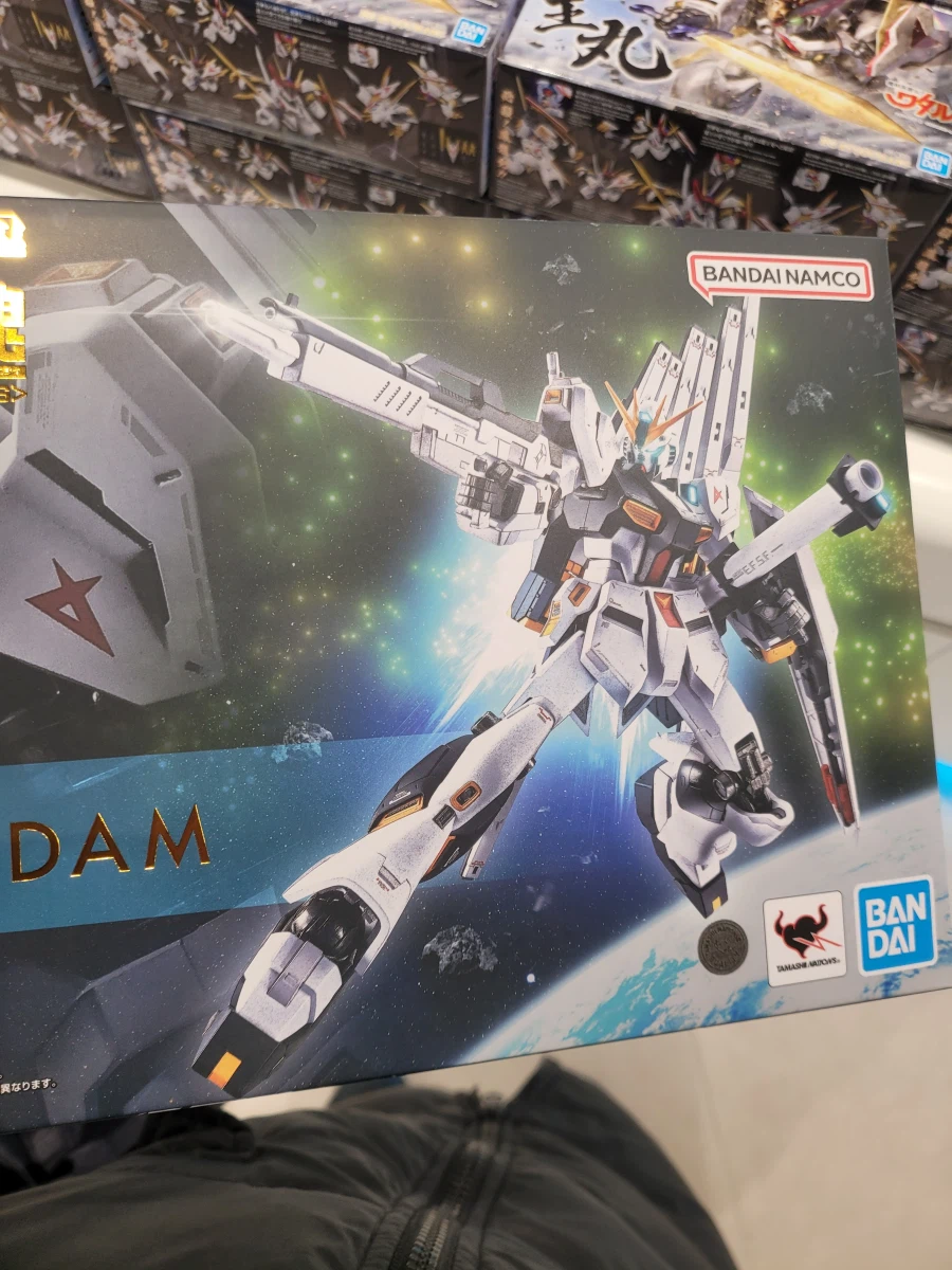 건담)퇴근런 성공_1.webp