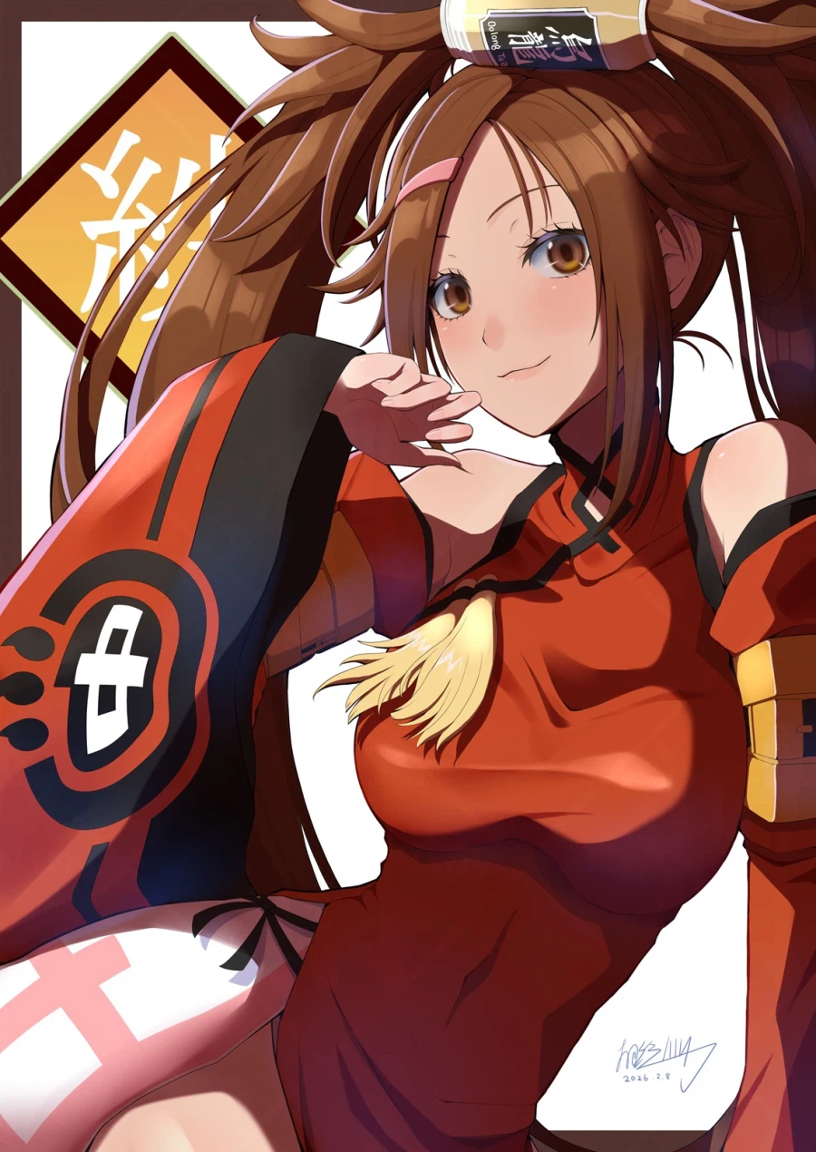 길티기어)오늘 잼 생일기념 팬아트 2장_1.webp