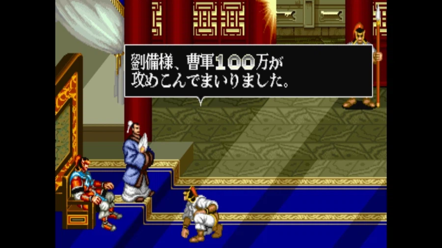 천지를 먹다 2_2.webp