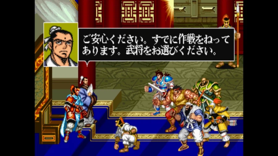 천지를 먹다 2_3.webp