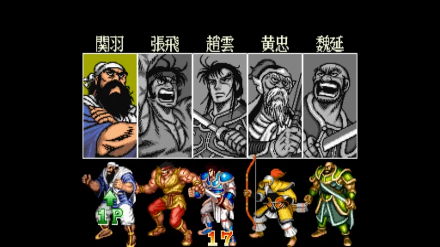 천지를 먹다 2_4.webp