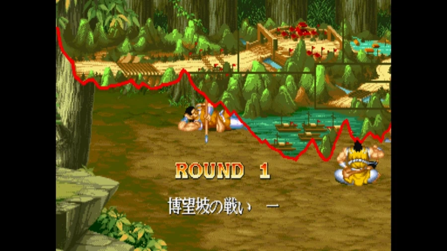 천지를 먹다 2_5.webp