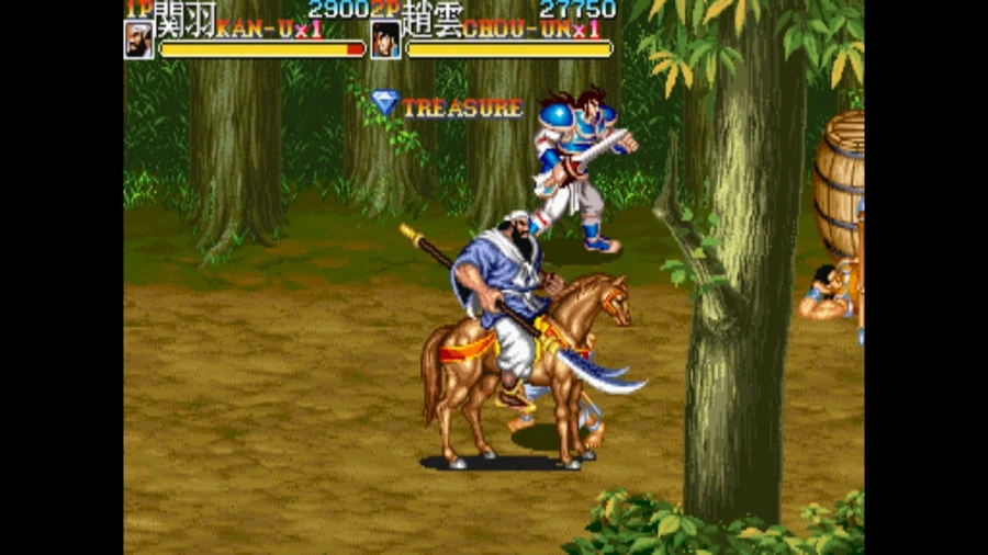 천지를 먹다 2_7.webp