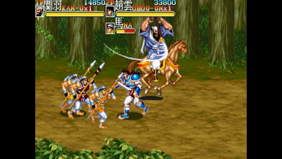 천지를 먹다 2_8.webp