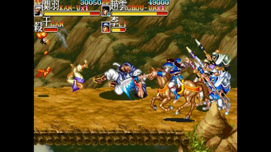 천지를 먹다 2_10.webp