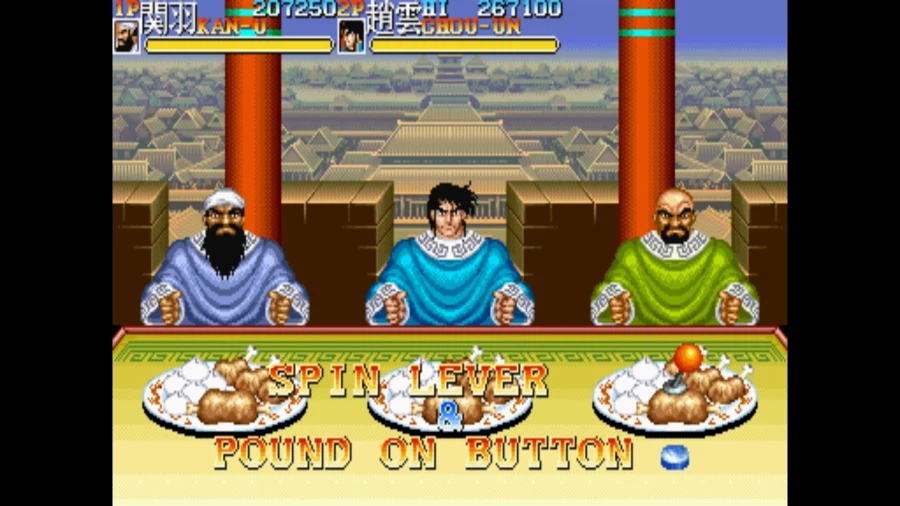 천지를 먹다 2_11.webp