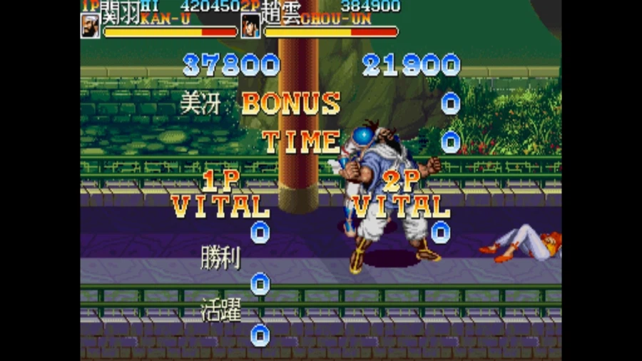 천지를 먹다 2_13.webp