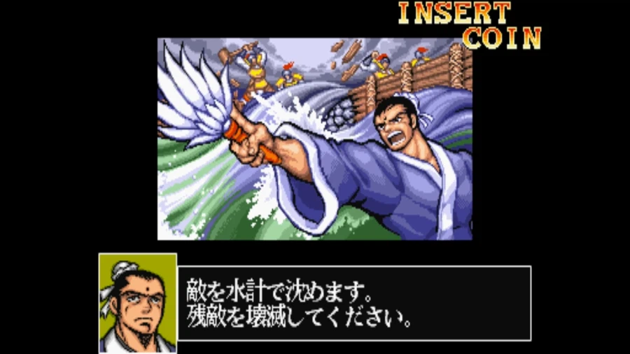 천지를 먹다 2_14.webp