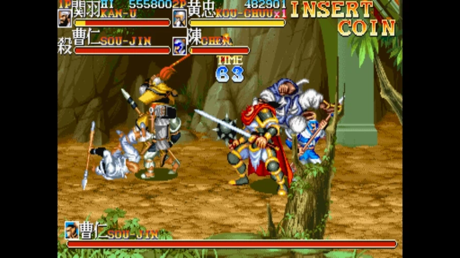 천지를 먹다 2_17.webp