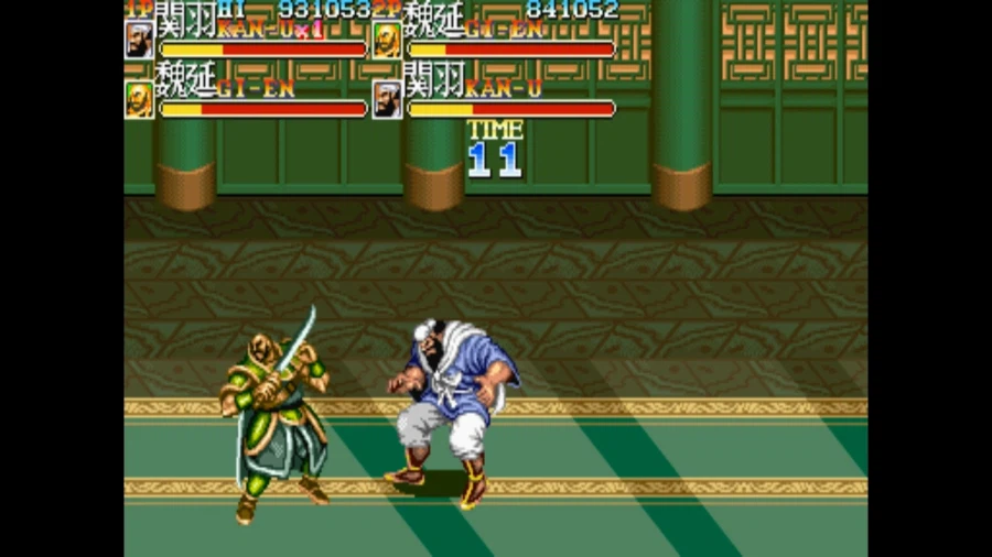 천지를 먹다 2_18.webp