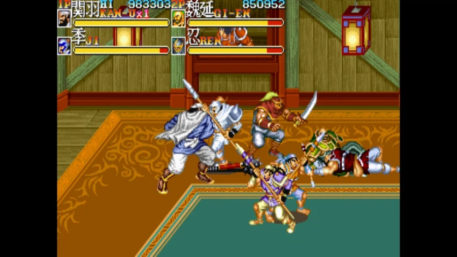 천지를 먹다 2_20.webp