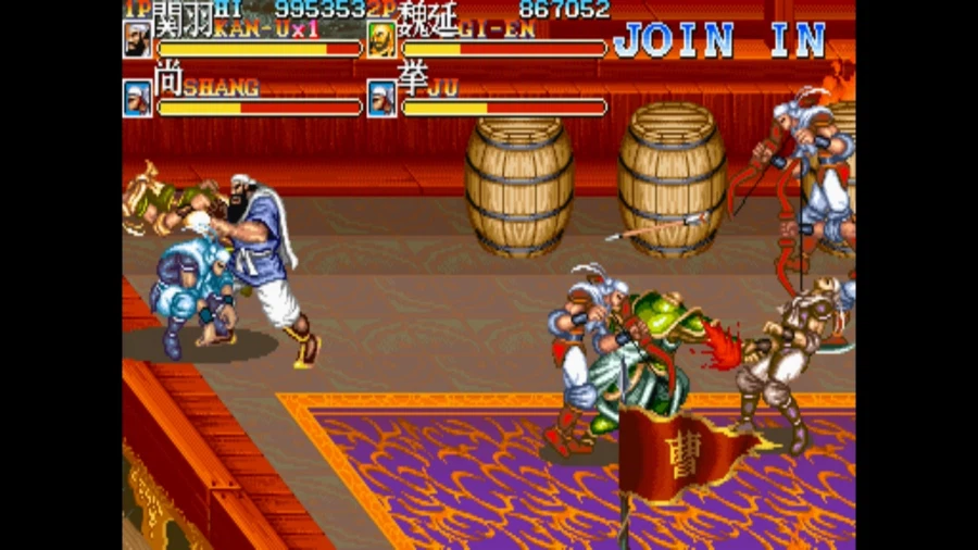 천지를 먹다 2_21.webp