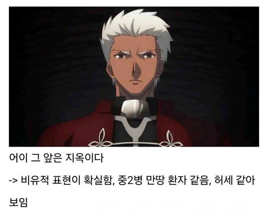 같은 대사, 다른 느낌_1.webp