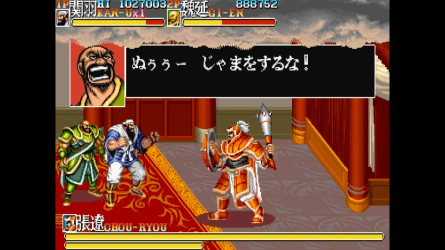 천지를 먹다 2_22.webp