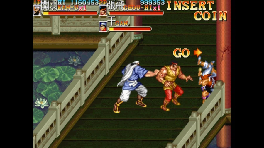 천지를 먹다 2_23.webp