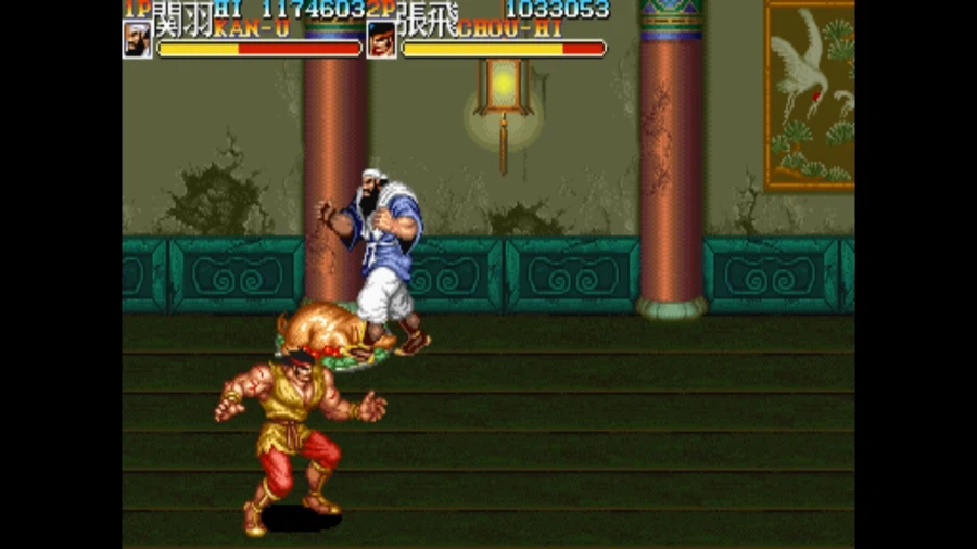 천지를 먹다 2_24.webp