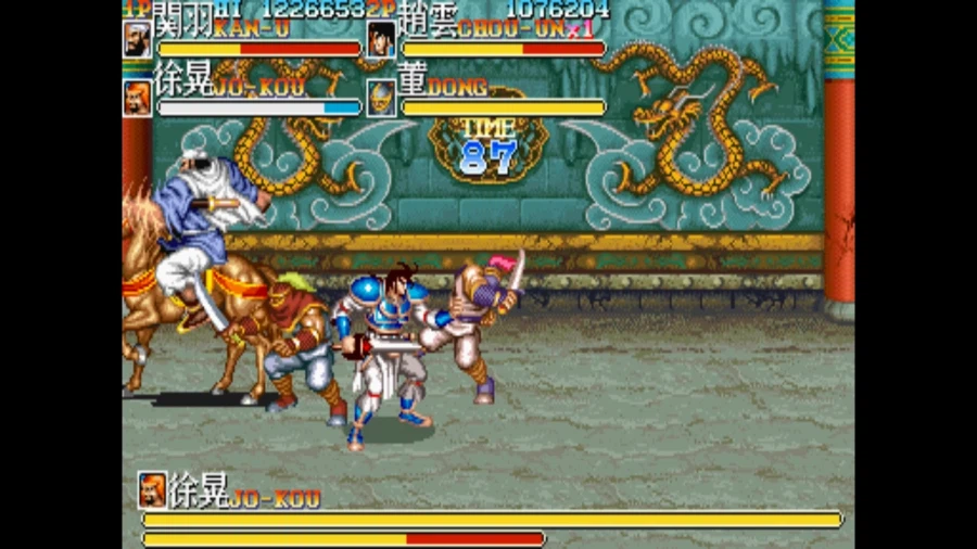 천지를 먹다 2_25.webp