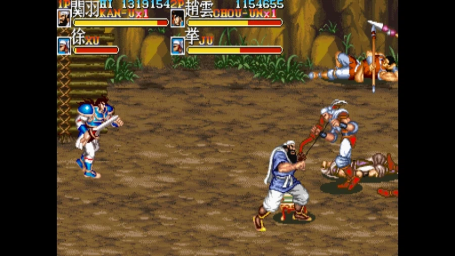 천지를 먹다 2_26.webp