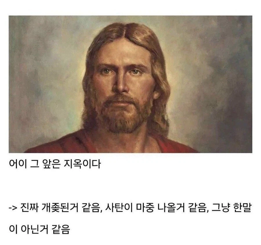 같은 대사, 다른 느낌_2.webp