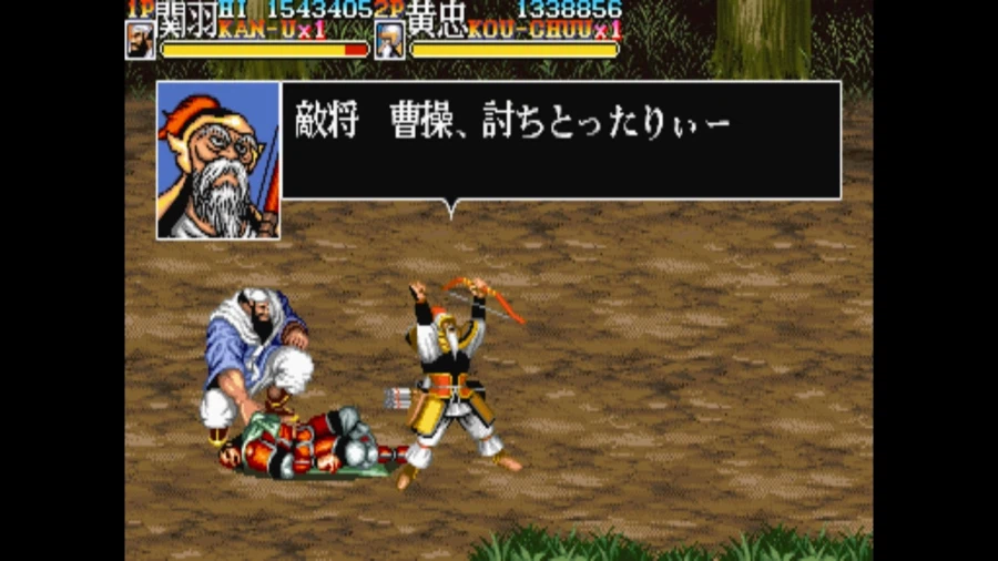 천지를 먹다 2_29.webp