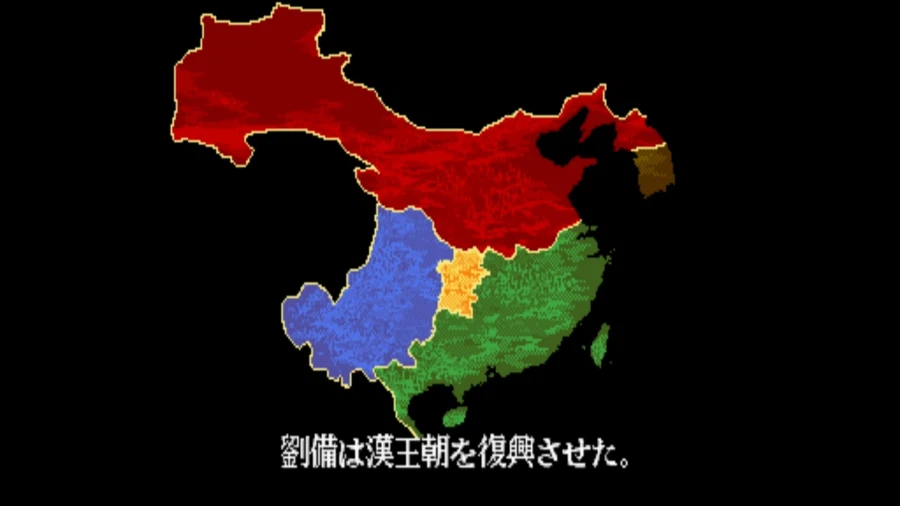 천지를 먹다 2_32.webp